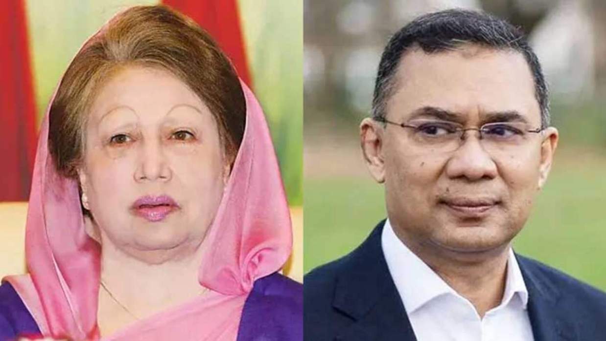 বেগম খালেদা জিয়া ও প্রধানমন্ত্রী তারেক রহমান
