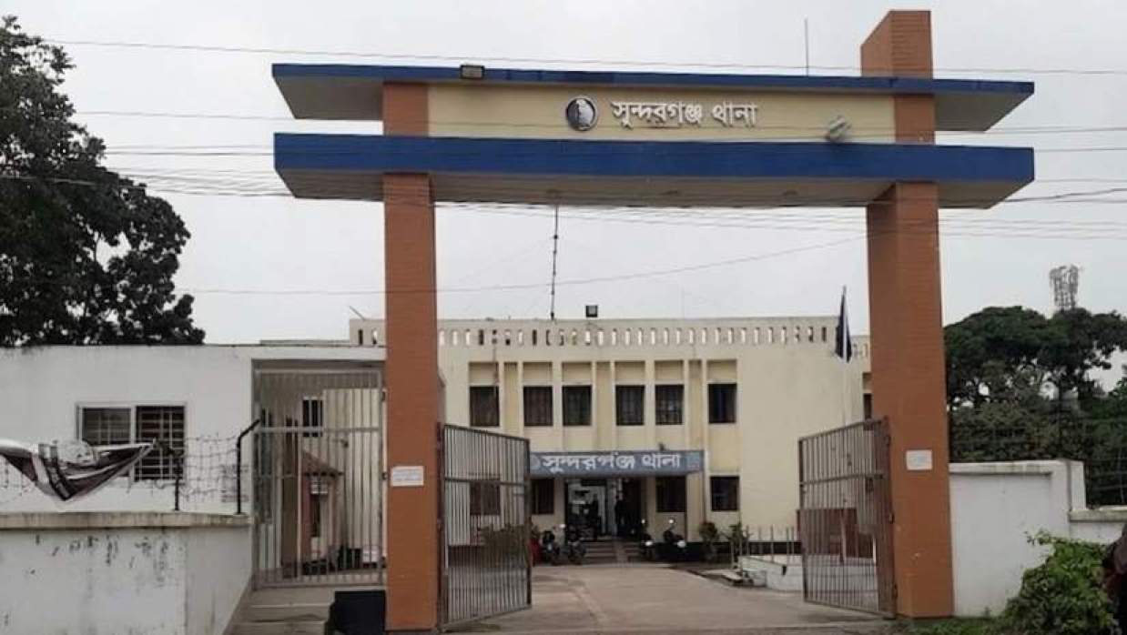 গাইবান্ধার সুন্দরগঞ্জ থানা