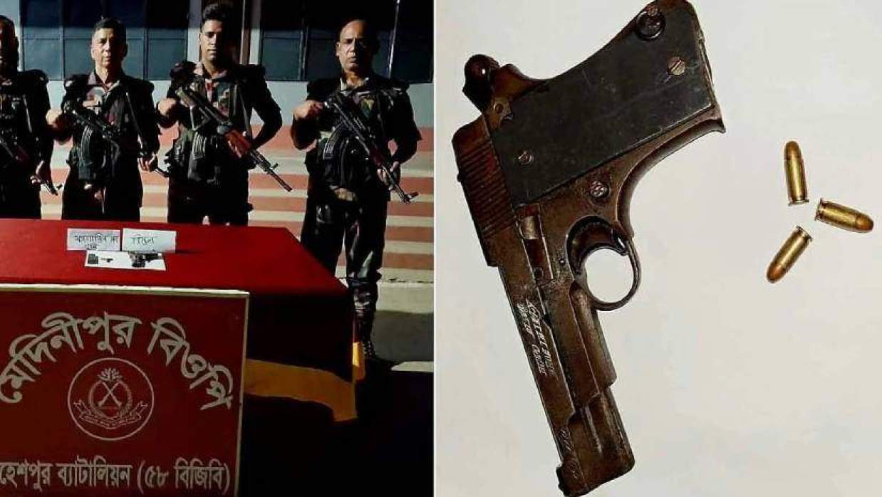 উদ্ধার করা পিস্তল ও গুলি