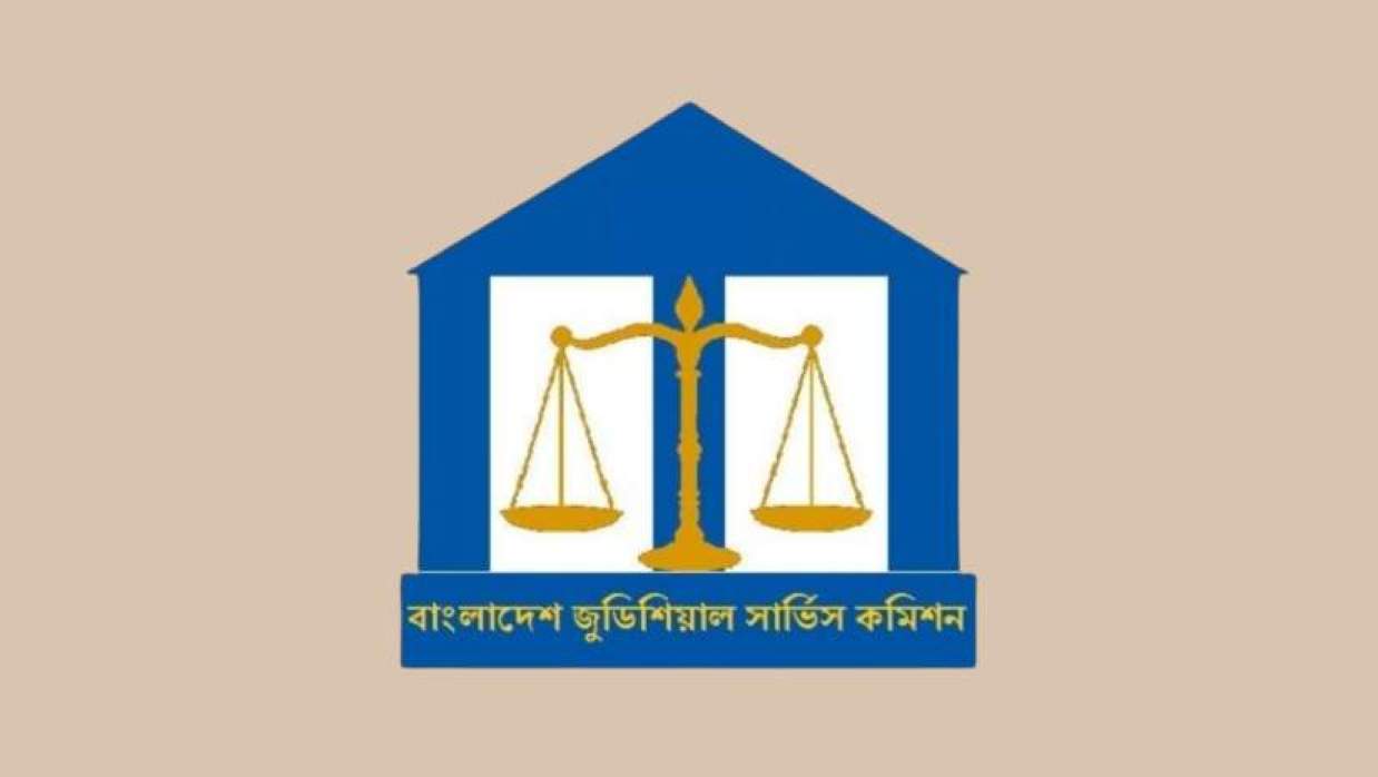 ৮ পদে ৯৬৮ কর্মী নিয়োগে আবেদন চলছে বাংলাদেশ জুডিশিয়াল সার্ভিস কমিশন সচিবালয়ে
