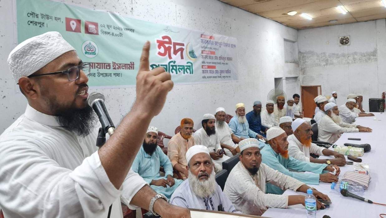 বক্তব্য রাখছেন শেরপুর-১ (সদর) আসনের সংসদ সদস্য হাফেজ মো. রাশেদুল ইসলাম