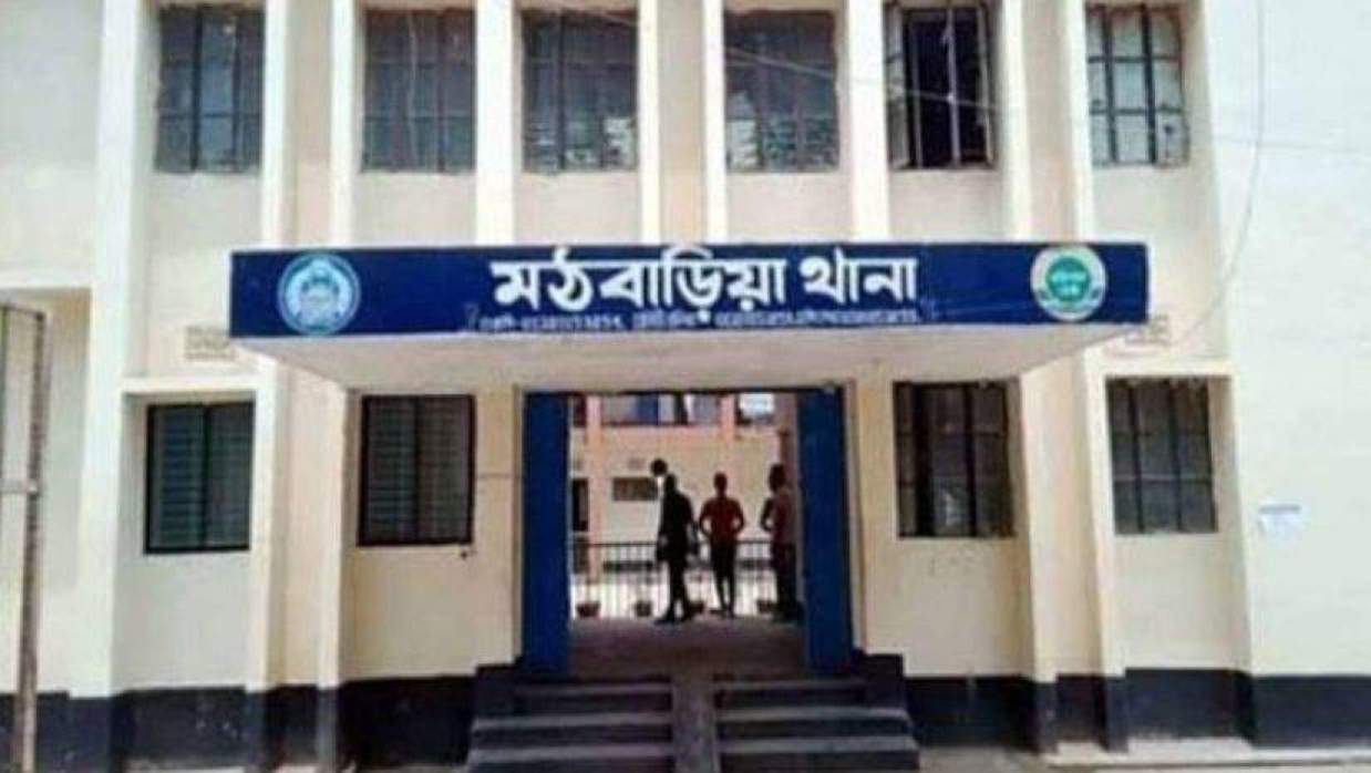 মঠবাড়িয়া থানা