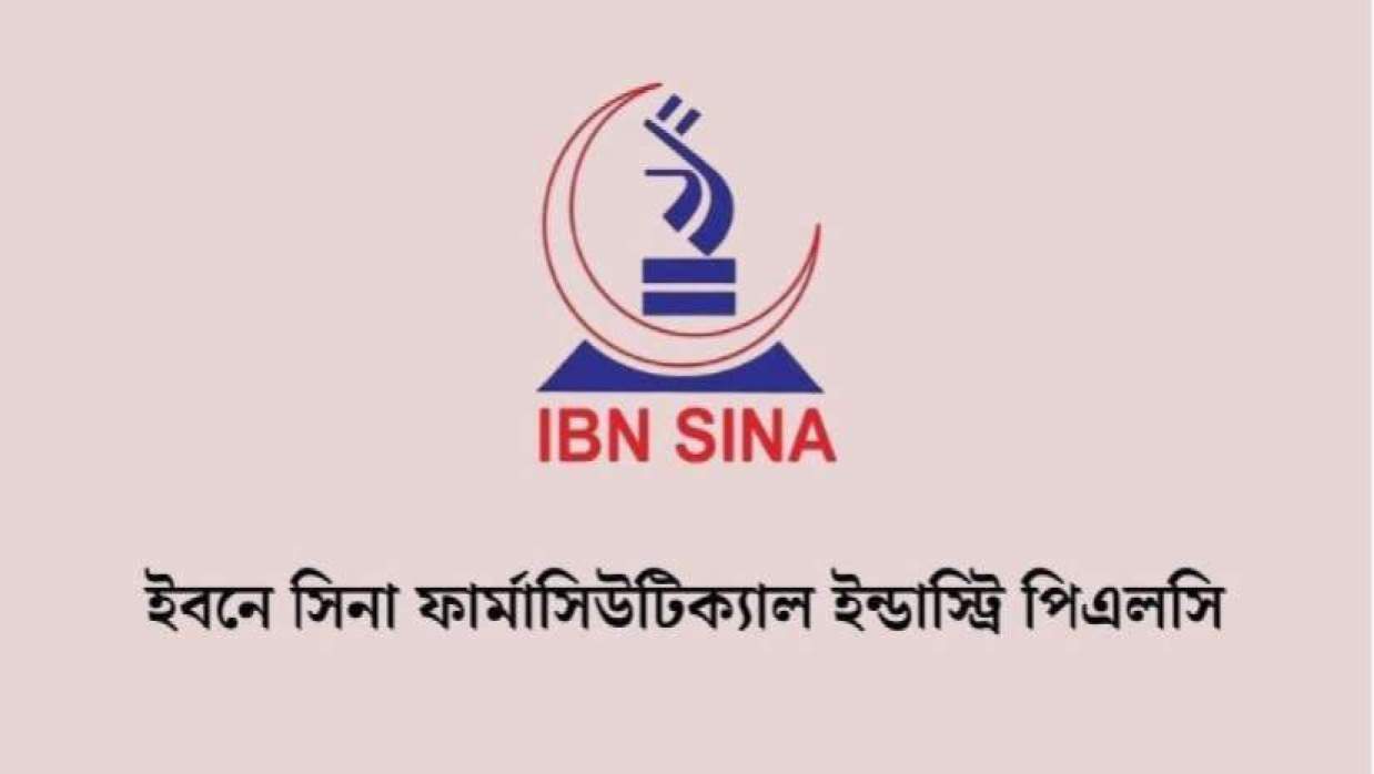 অ্যাসিস্ট্যান্ট অপারেটর নিয়োগে আবেদন চলছে ইবনে সিনা ফার্মাসিউটিক্যাল ইন্ডাস্ট্রি পিএলসি