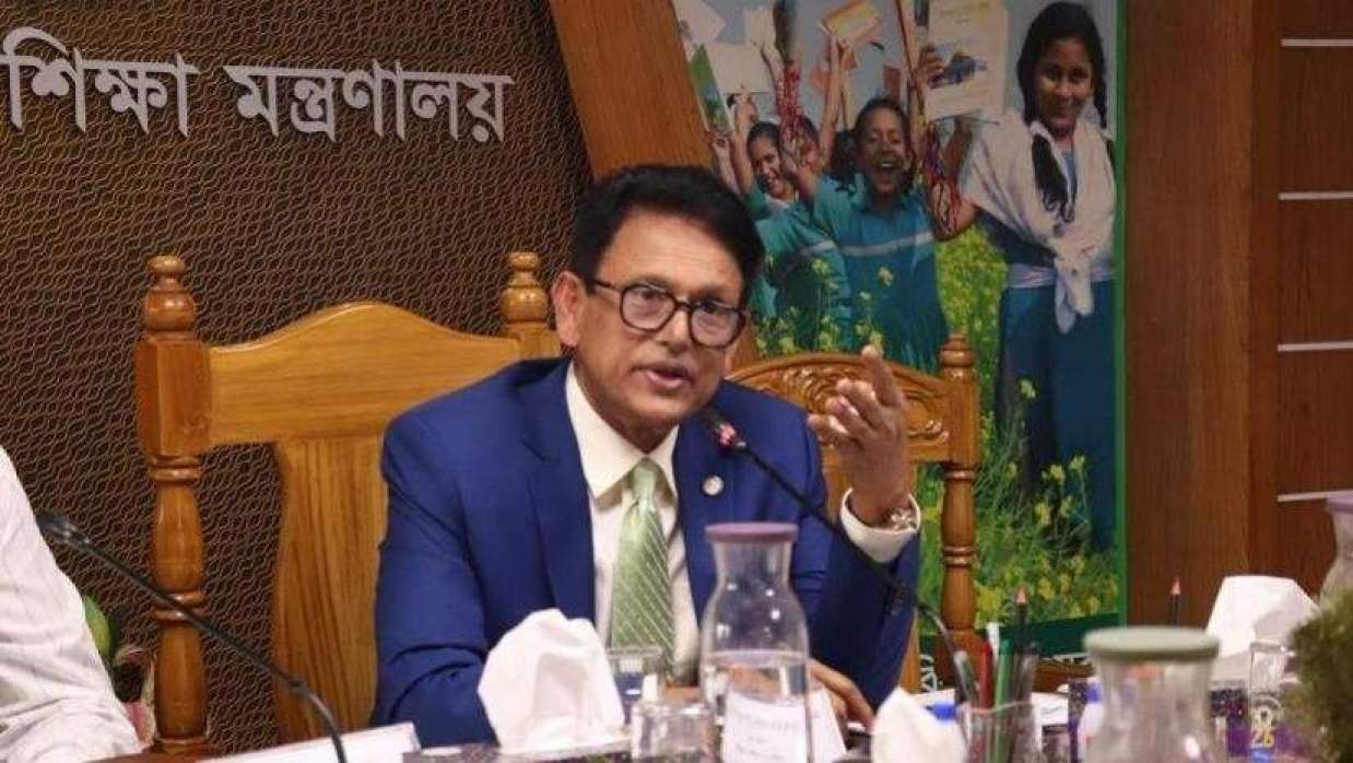  শিক্ষামন্ত্রী আ ন ম এহসানুল হক মিলন