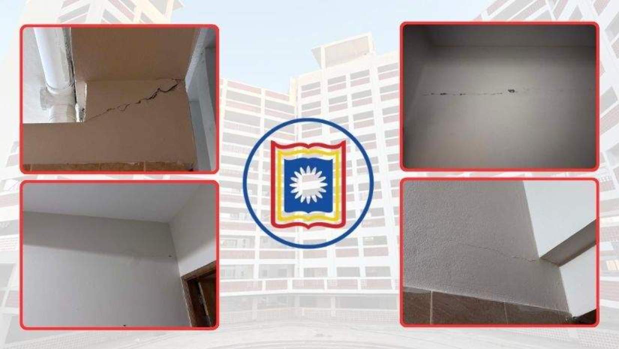 রাবির বিজয় ৭১ হলে ফাটল দেখা দিয়েছে