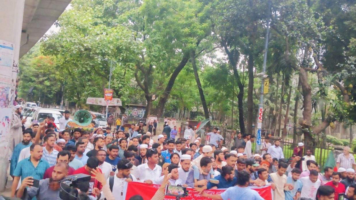 রাজধানীতে বিক্ষোভ মিছিল করেছে ইনকিলাব মঞ্চ