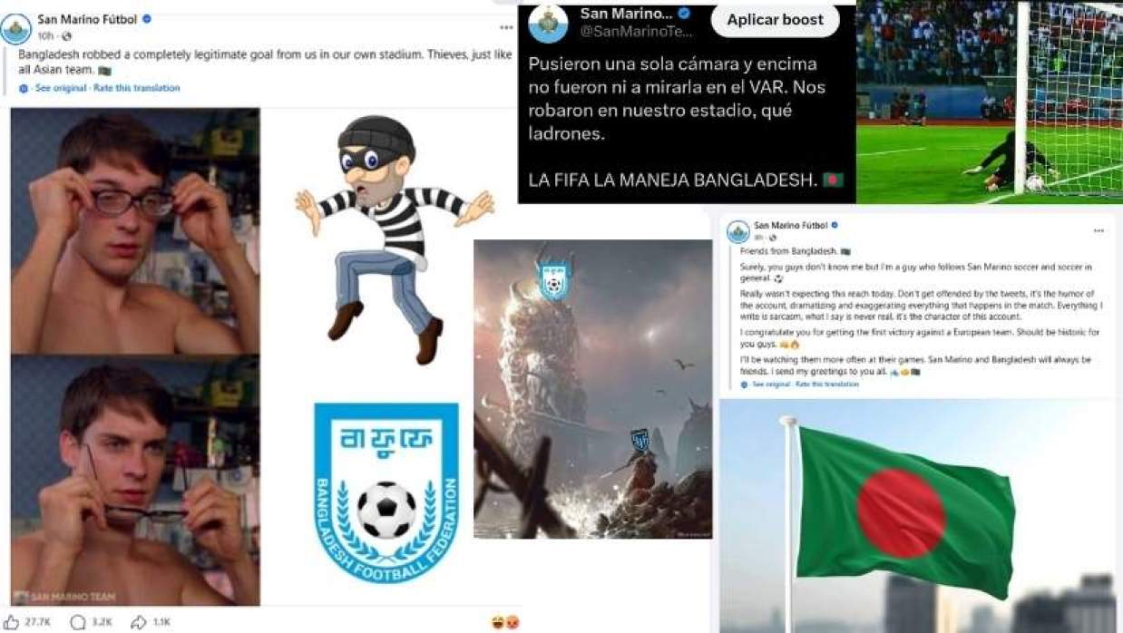 বাংলাদেশকে নিয়ে মিম পোস্ট 