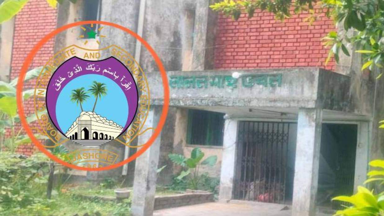 আবাসিক লালন শাহ ভবন