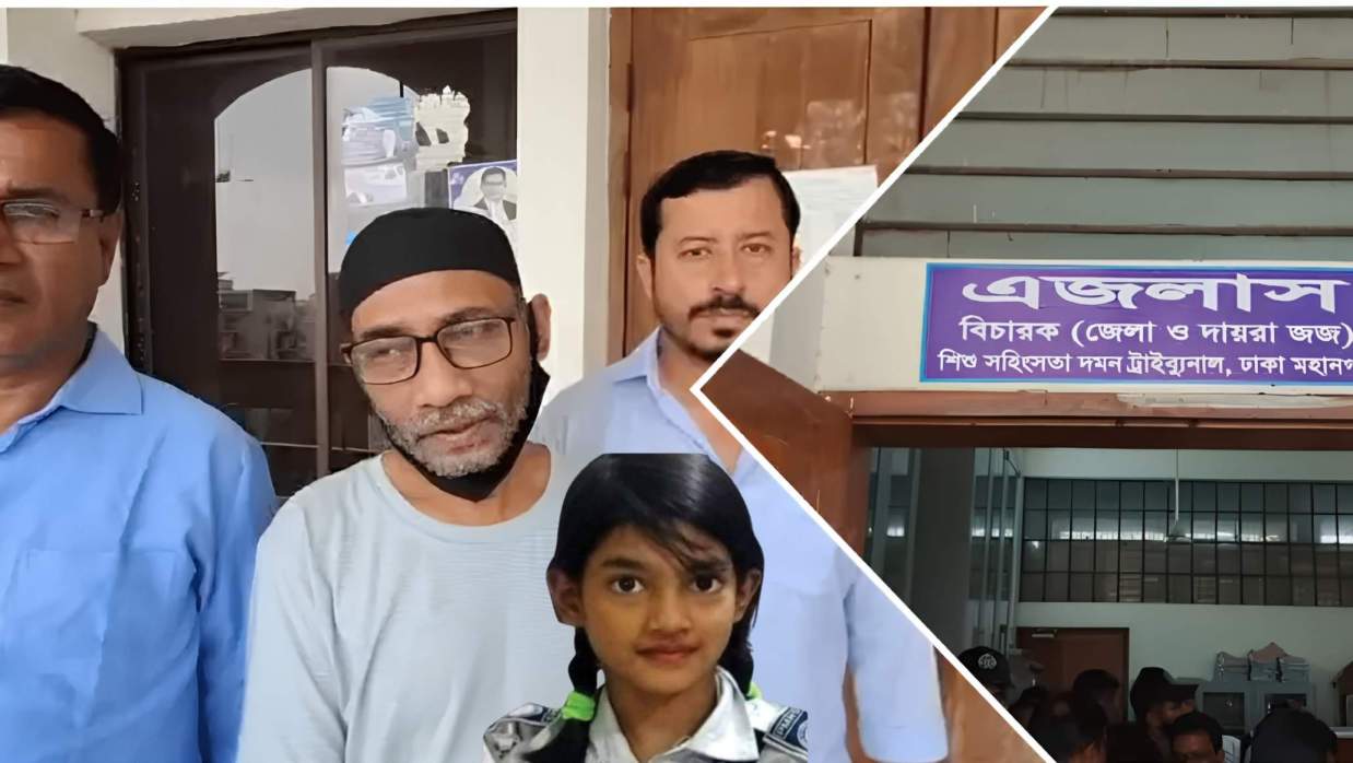 রামিসার বাবা