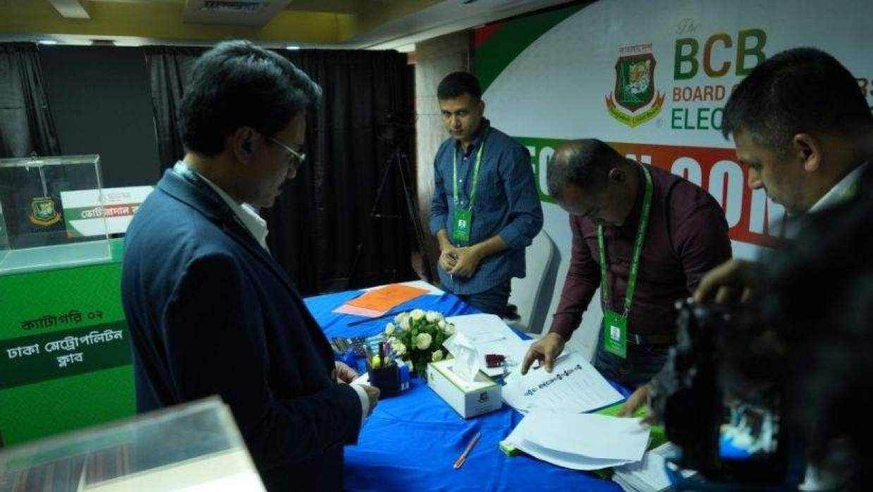  বিসিবি নির্বাচন