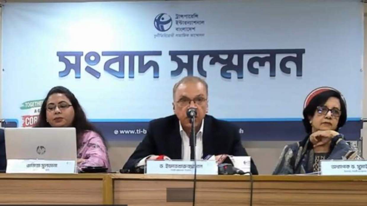 ১৯ বিশ্ববিদ্যালয়ের ভিসিকে অব্যাহতি দেয়া হয়েছে মেয়াদ শেষের আগেই: টিআইবি