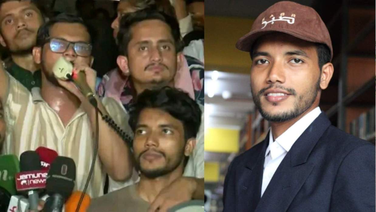 ড্যাফোডিল ইন্টারন্যাশনাল ইউনিভার্সিটির শিক্ষার্থী মো. আমিরুল ইসলাম