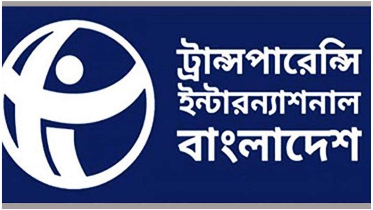 টিআইবি লোগো