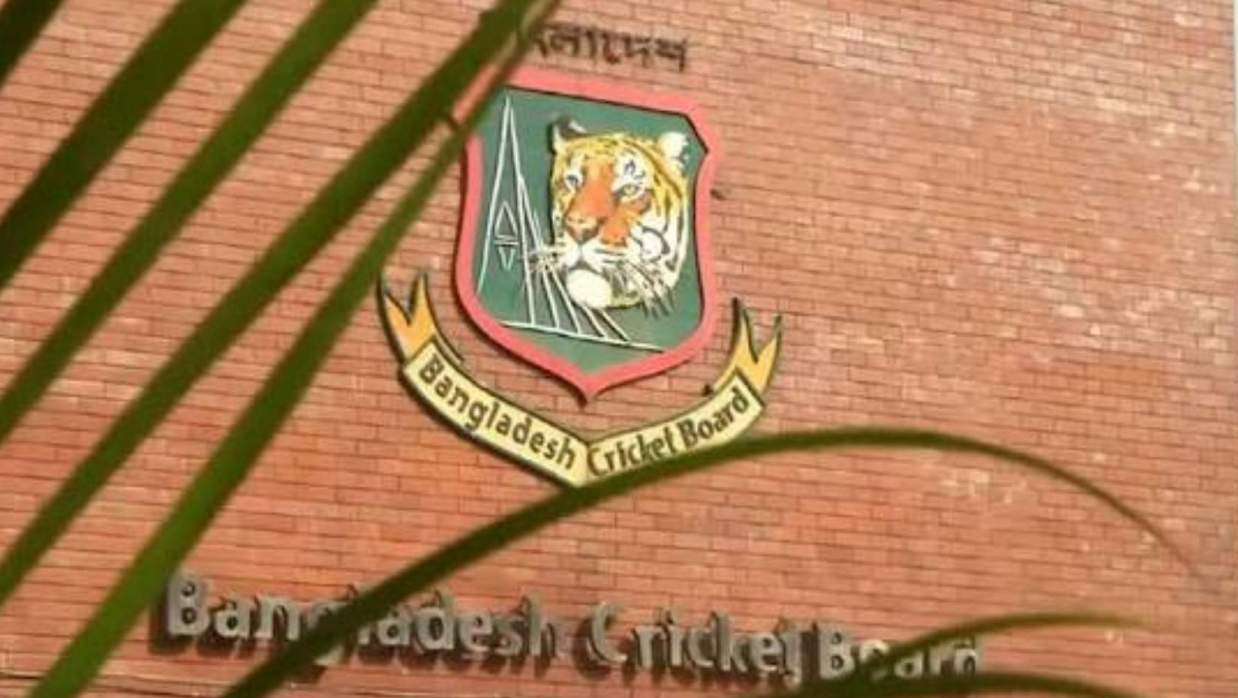 বাংলাদেশ ক্রিকেট বোর্ড