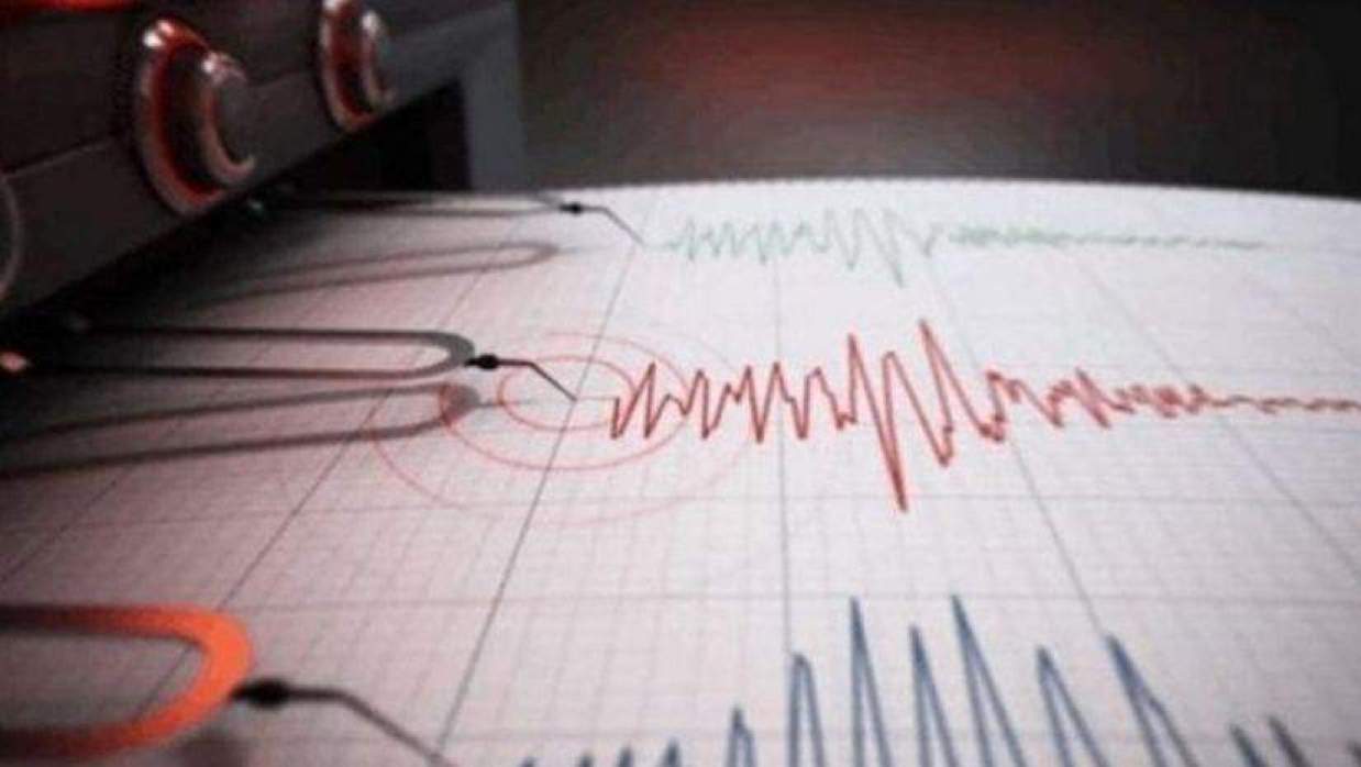 রাজধানীতে ভূমিকম্প অনুভূত