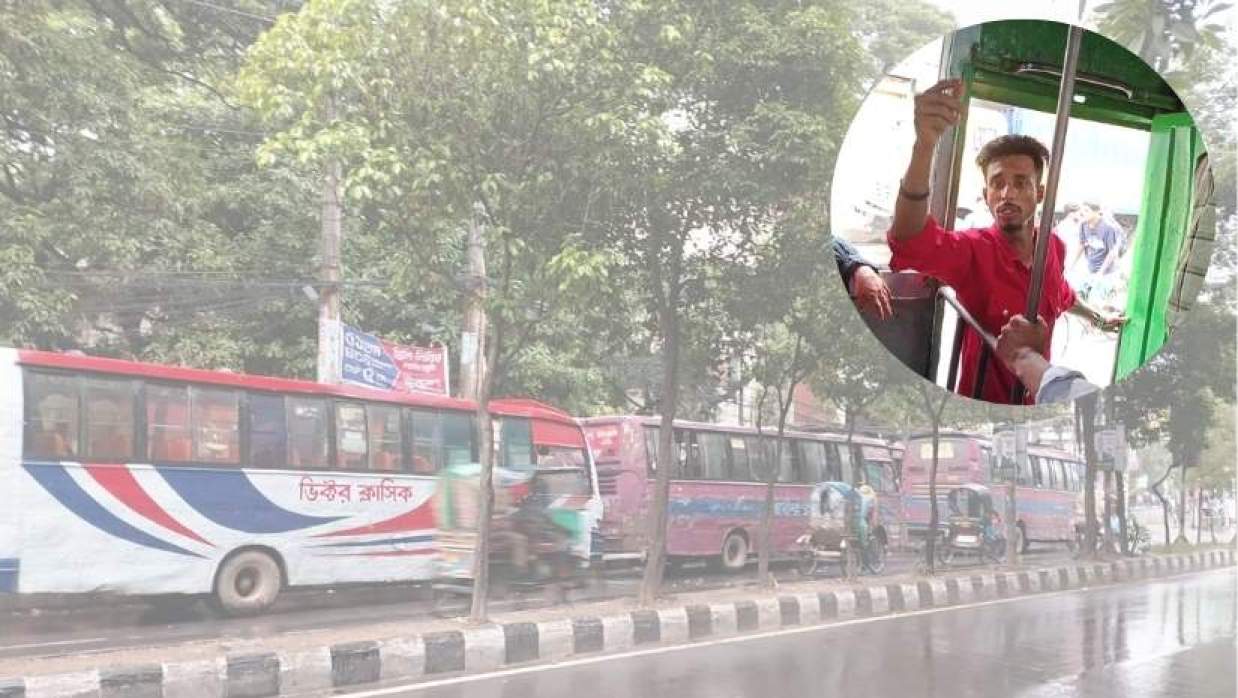 নিয়ম না মেনে সদরঘাটের রাস্তায় সারিবদ্ধ থাকা বাসগুলো। ইনসেটে যাত্রীদের ডেকে বাসে তুলছেন একজন হেলপার। 