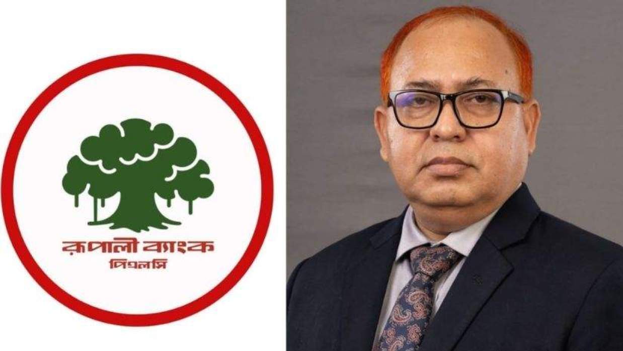 কাজী ওয়াহিদুল ইসলাম