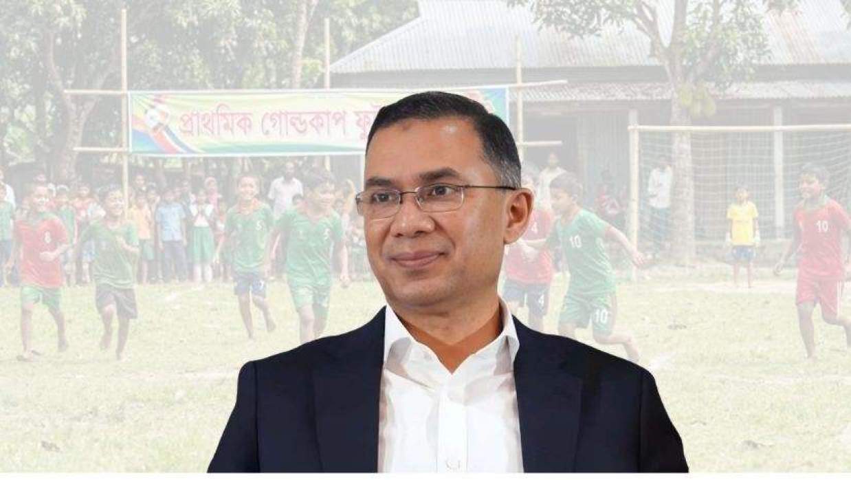 তারেক রহমান