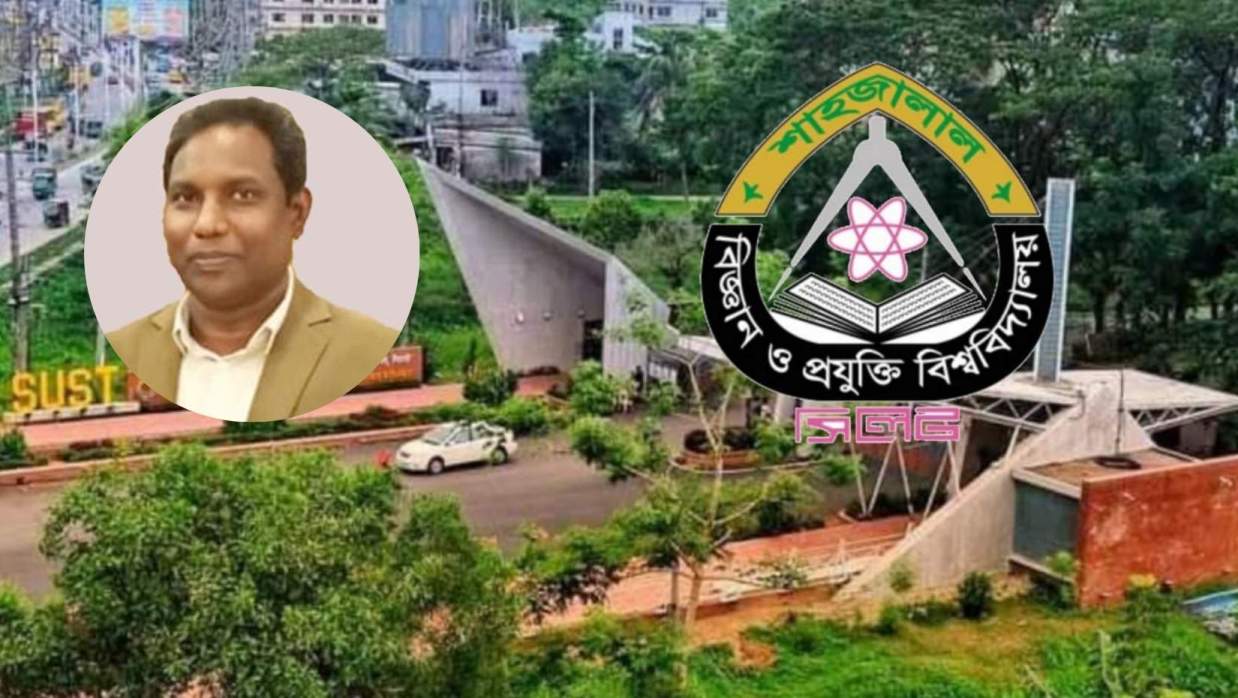 প্রতীকী ছবি