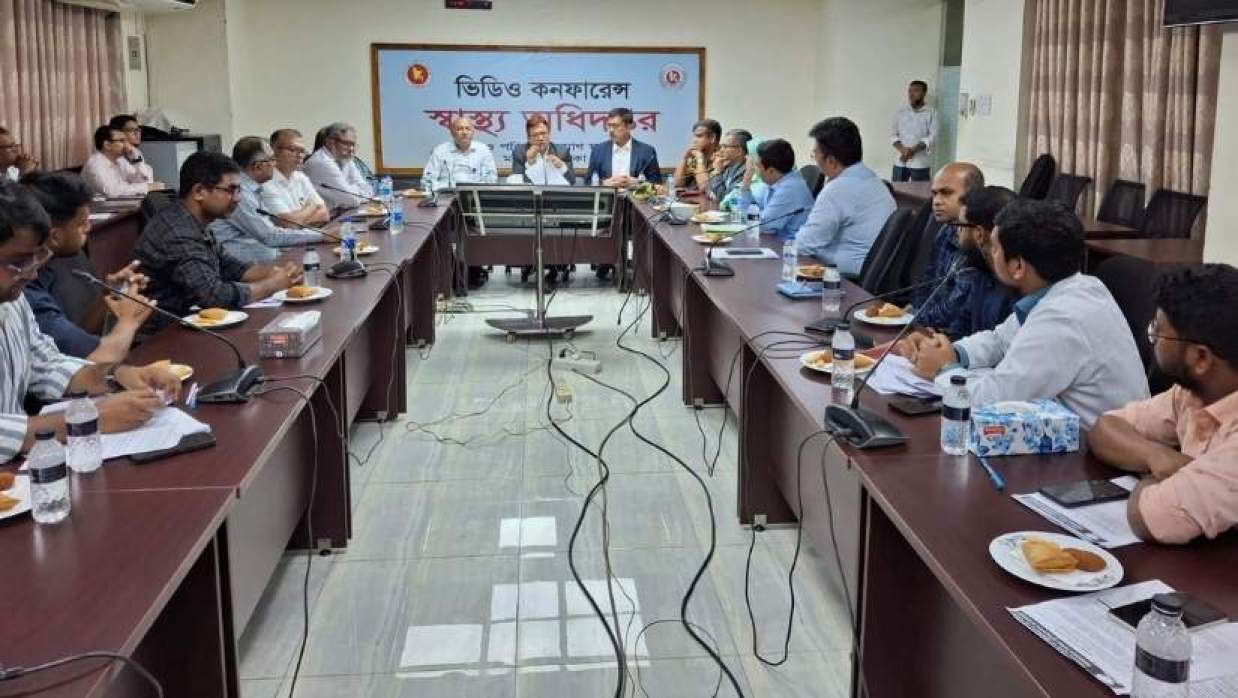 বৈঠকের ছবি