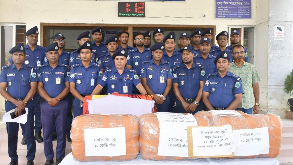 অভিযানে উদ্ধারকৃত ৯০ কেজি গাঁজা