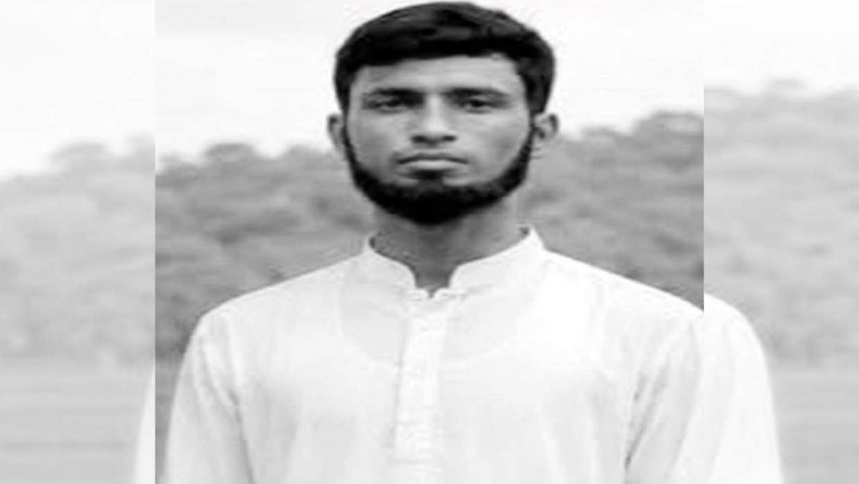 মোহাম্মদ পারভেজ