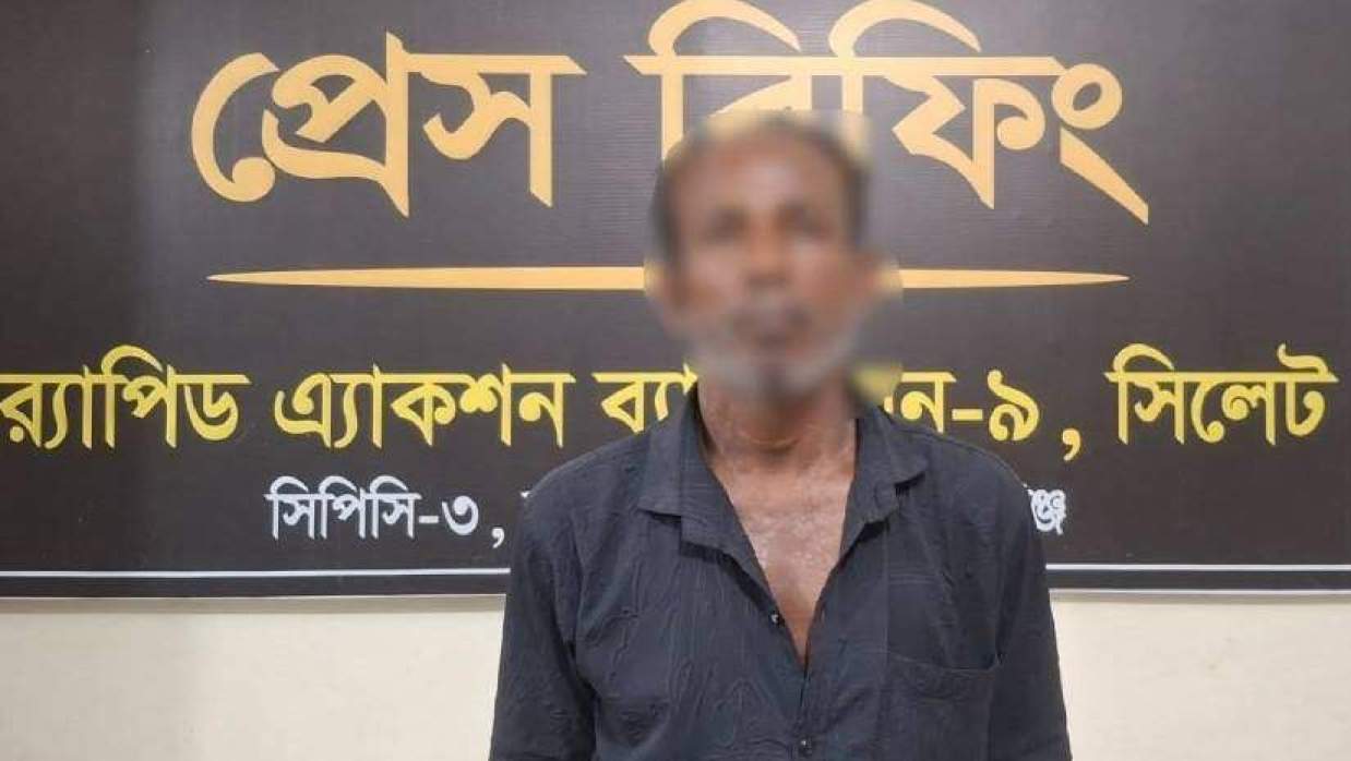 মো. আব্দুর রহিম