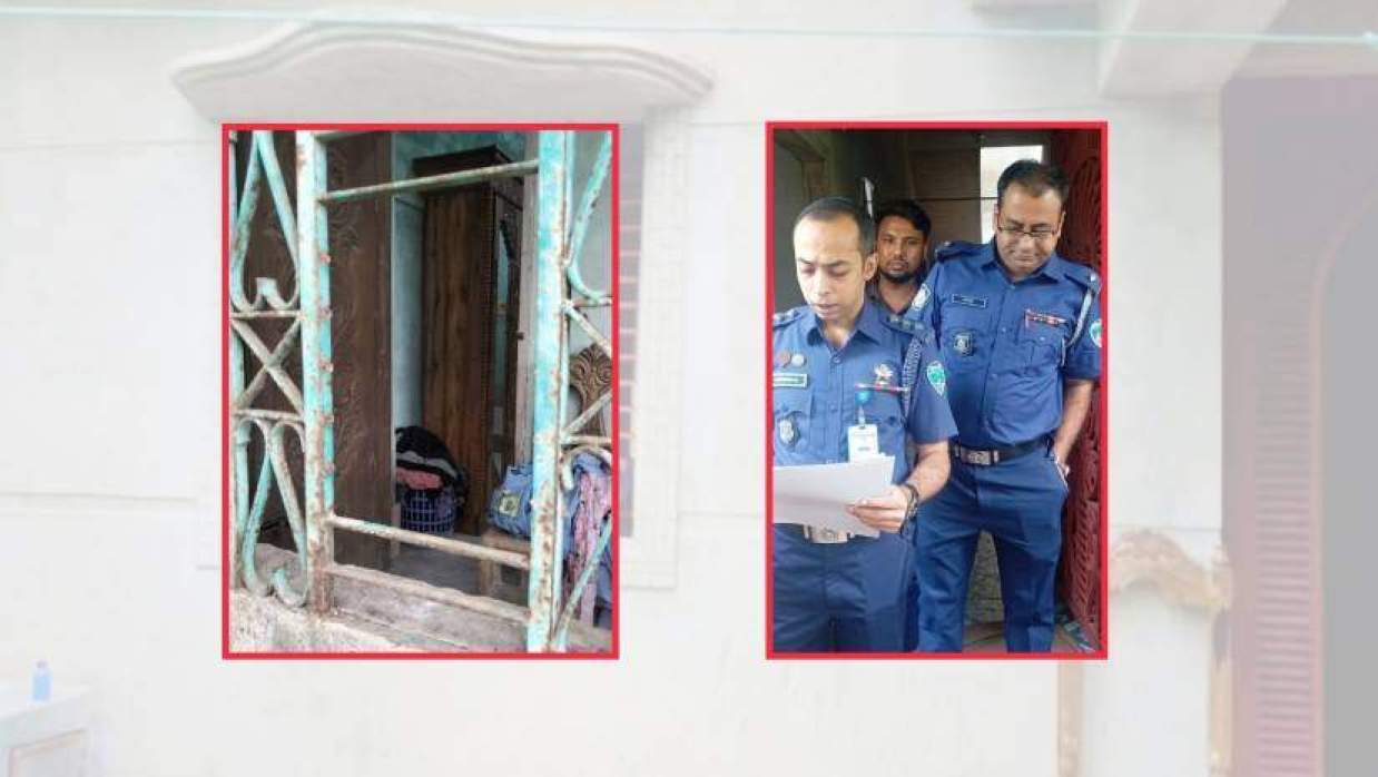 টিডিসি সম্পাদিত