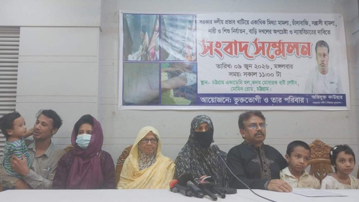 ভাড়া পরিশোধ না করে বাড়ি দখলের অভিযোগ বিএনপি নেতার বিরুদ্ধে