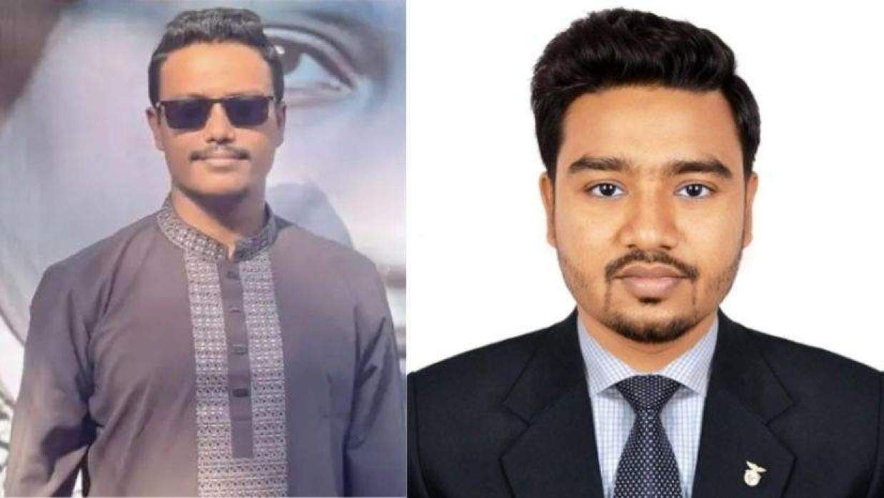 আব্দুল কাদির জিলানী ও মো. মাসুম