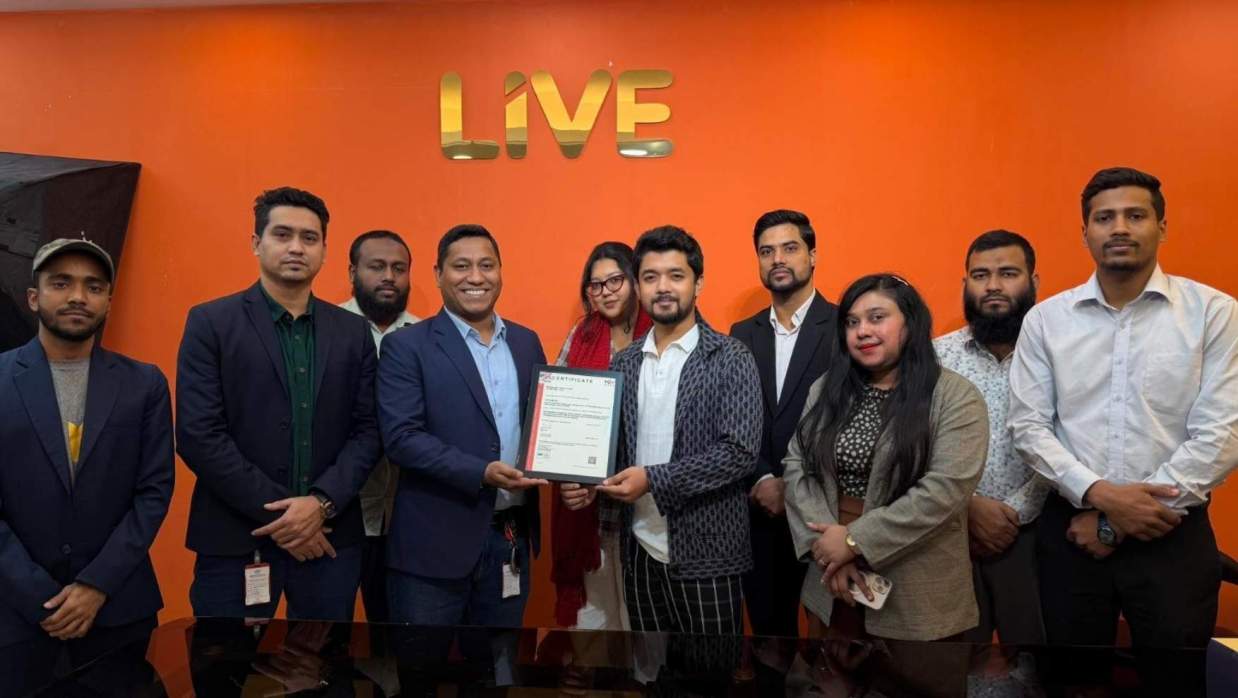 লাইভ শপিংয়ের কোয়ালিটি ম্যানেজমেন্ট সিস্টেম  (কিউএমএস) সনদ অর্জন