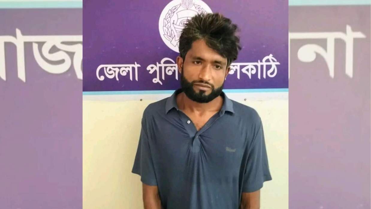 গ্রেপ্তারকৃত জোহাদ