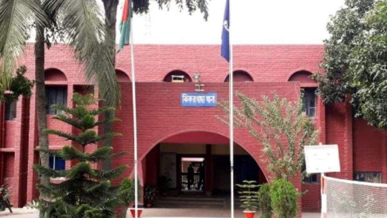 ঝিকরগাছা থানা