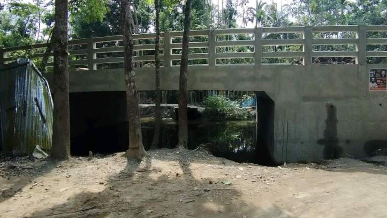 ৪ কোটি টাকা ব্যয়ে নির্মাণ করা সেতু 