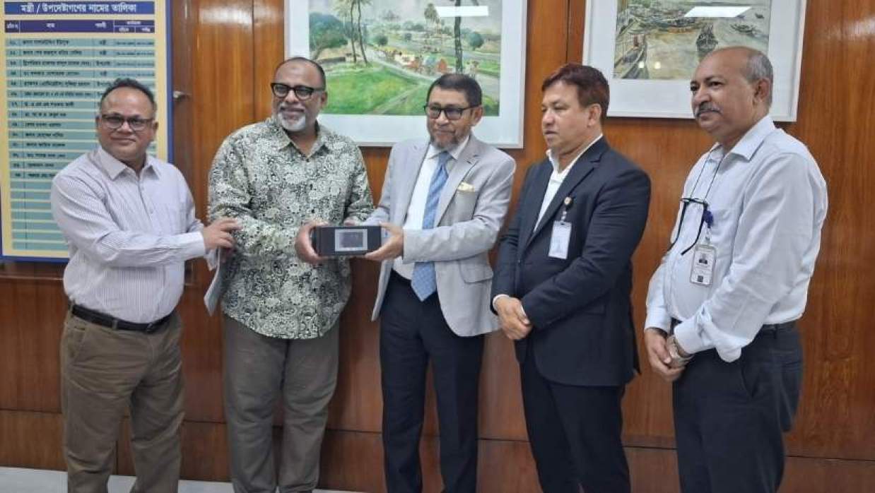 হস্তান্তর অনুষ্ঠান