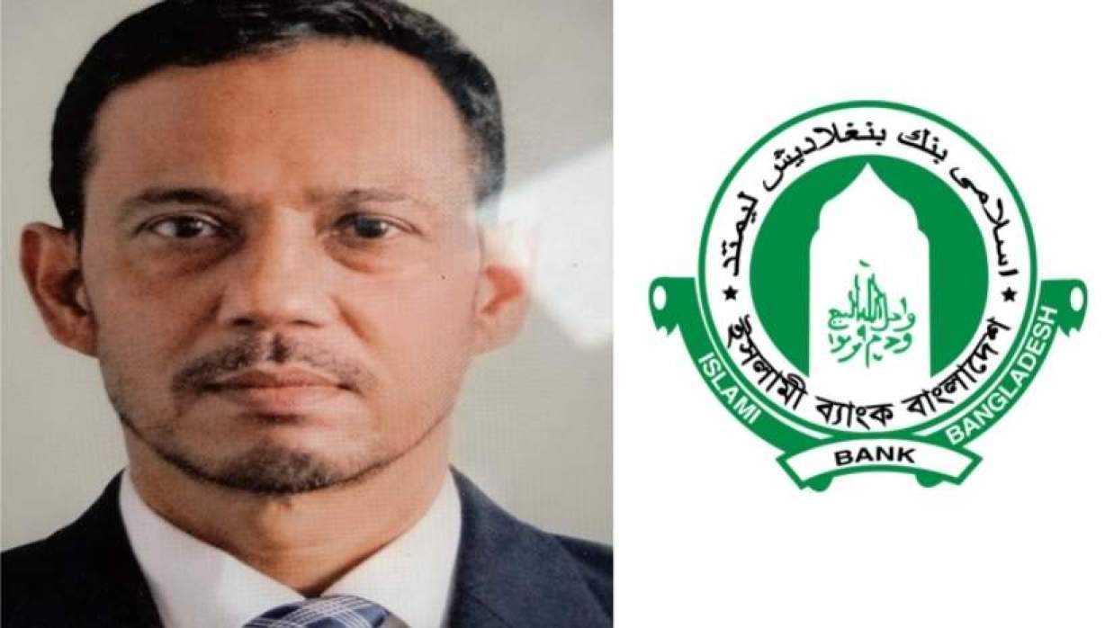 মোহাম্মদ আশরাফুল আলম