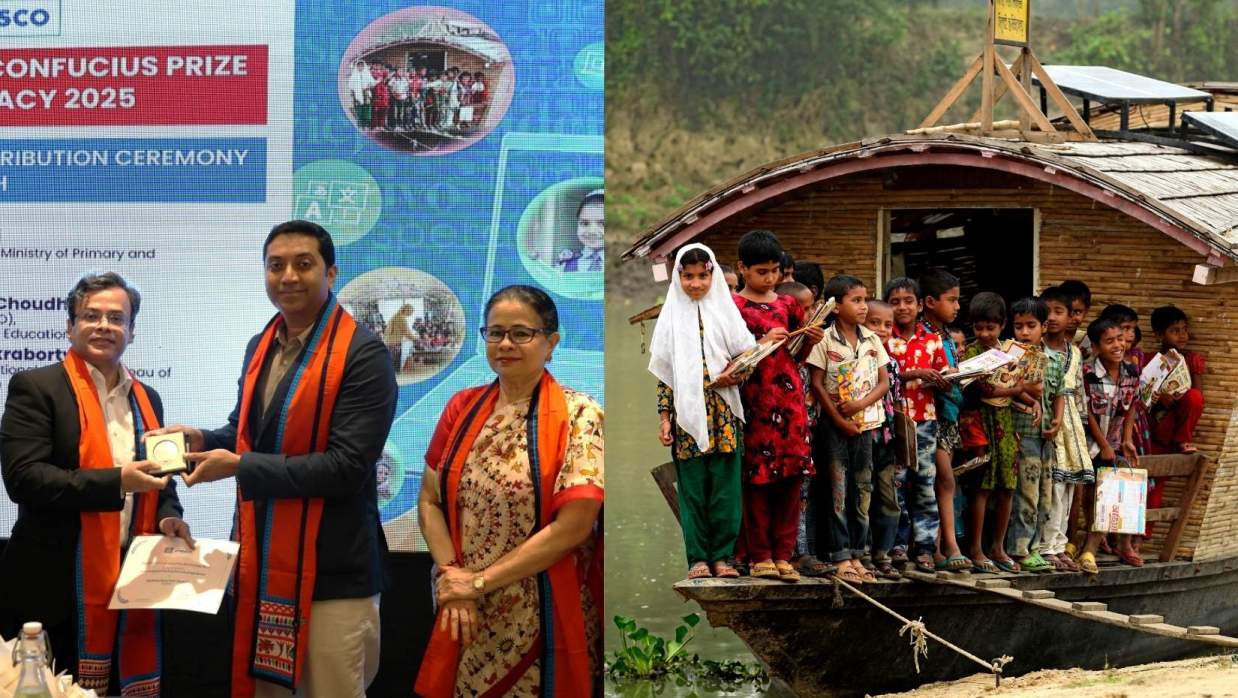 সিধুলাই স্বনির্ভর সংস্থা ইউনেস্কো কনফুসিয়াস সাক্ষরতা পুরস্কার-২০২৫ গ্রহণ করেছে