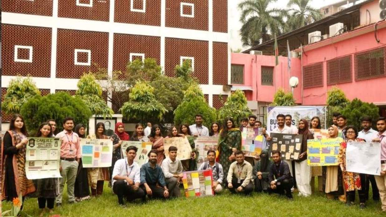 বিজনেস ‘ল’ পোস্টার এক্সিবিশন