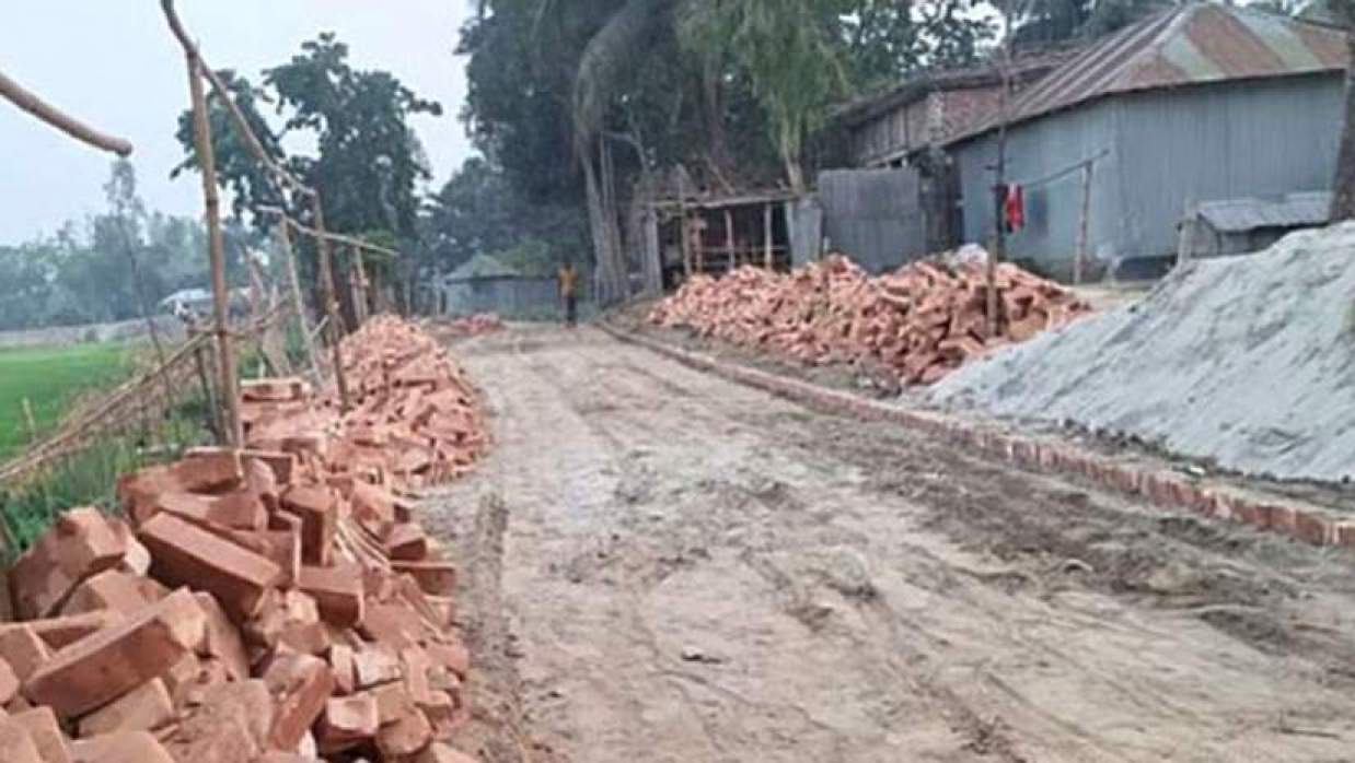 কাঁচা সড়ক