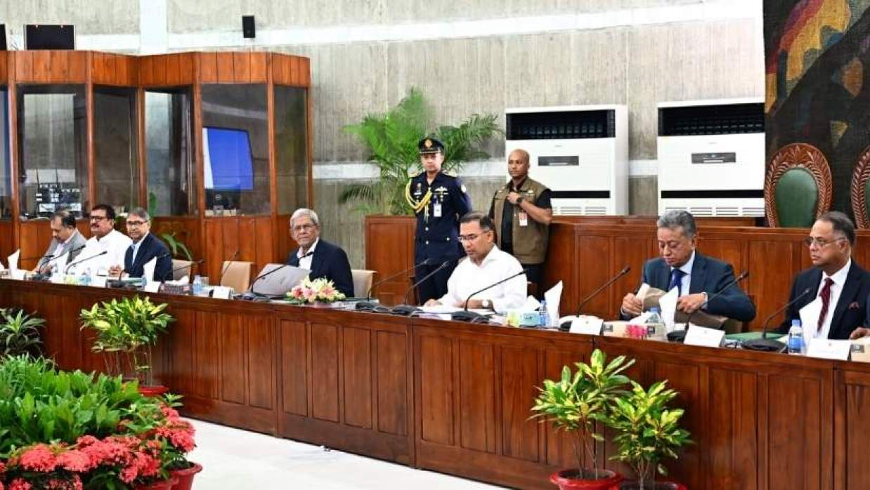 মন্ত্রিপরিষদের