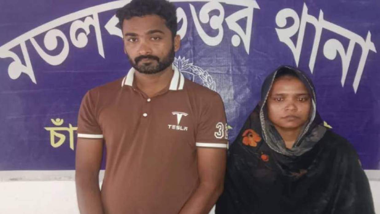 গ্রেপ্তার মো. কাইয়ুম মাল ও মোসা. তানিয়া আক্তার