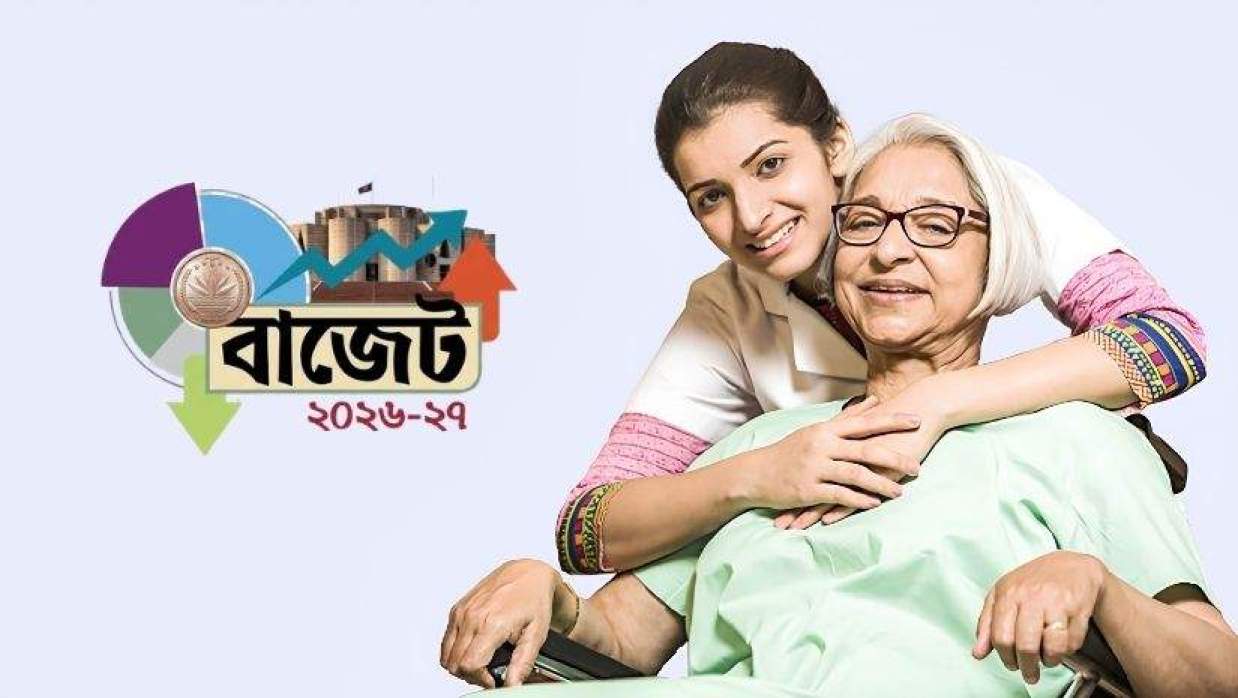 উন্নত বিশ্বে কেয়ারগিভার পেশাকে দেখা হয় বিশেষ সম্মানের চোখে