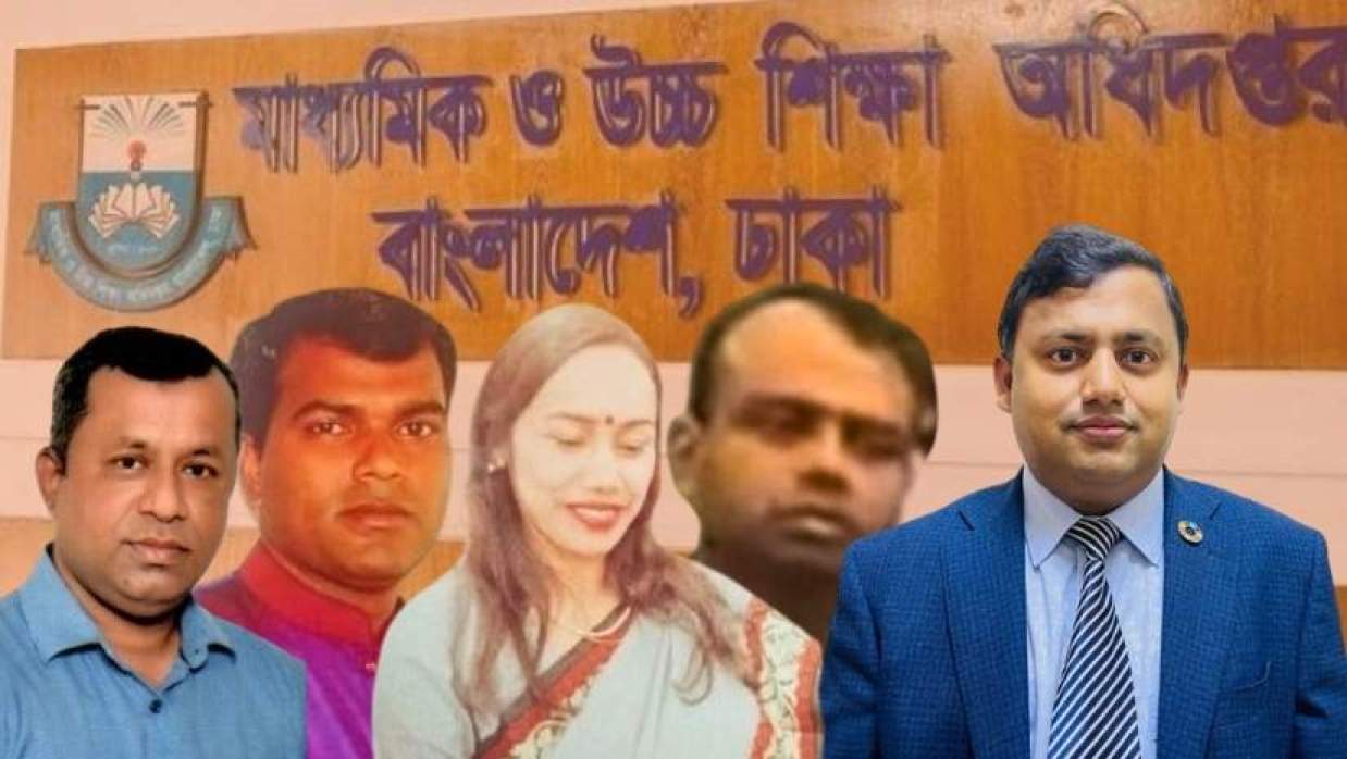 অভিযুক্ত পাঁচ কর্মকর্তা