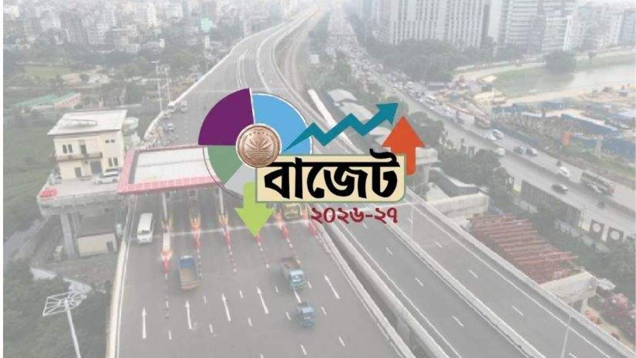 ঢাকা-চট্টগ্রাম এলিভেটেড এক্সপ্রেসওয়ে করবে বিএনপি সরকার