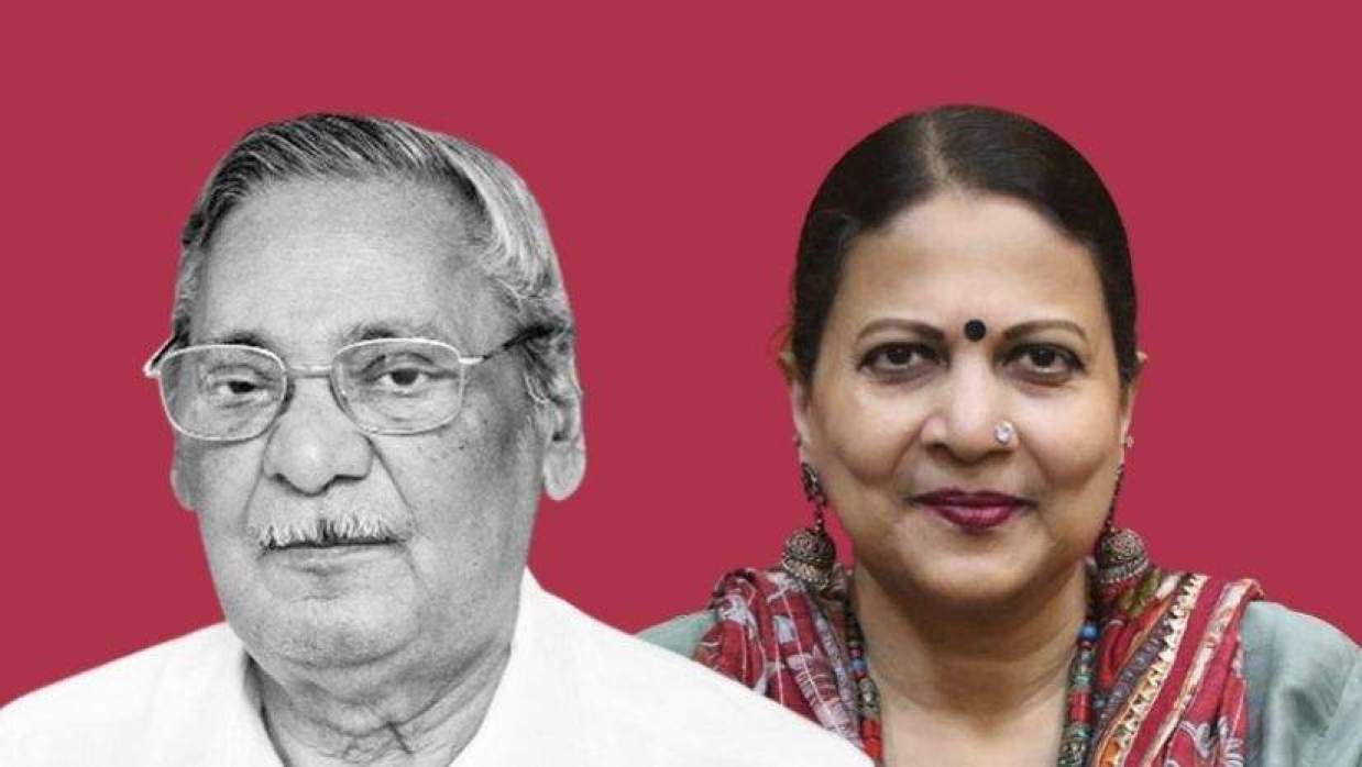 ঢাকা বিশ্ববিদ্যালয়ের সাবেক ভিসি এমাজউদ্দীন আহমদ ও তার মেয়ে দিল রওশন আরা