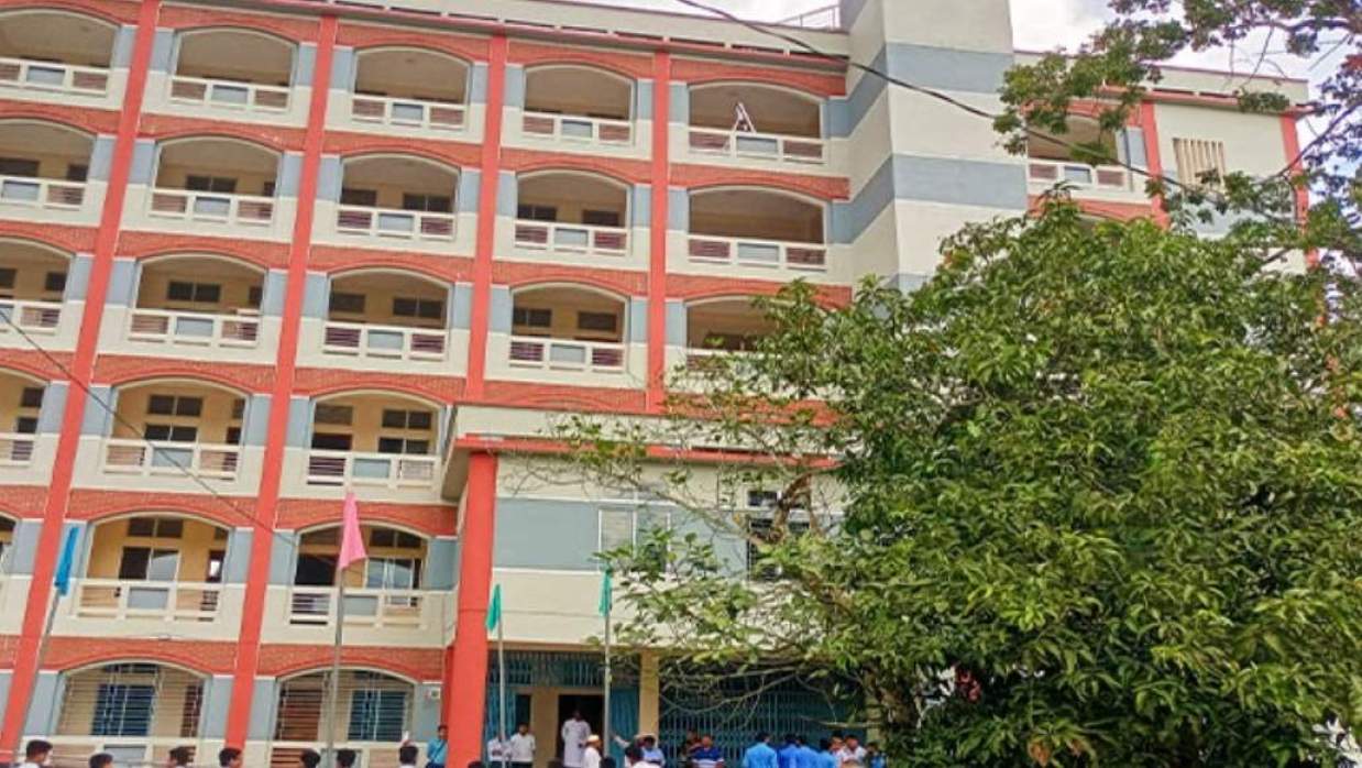 অ্যাকাডেমিক ভবন