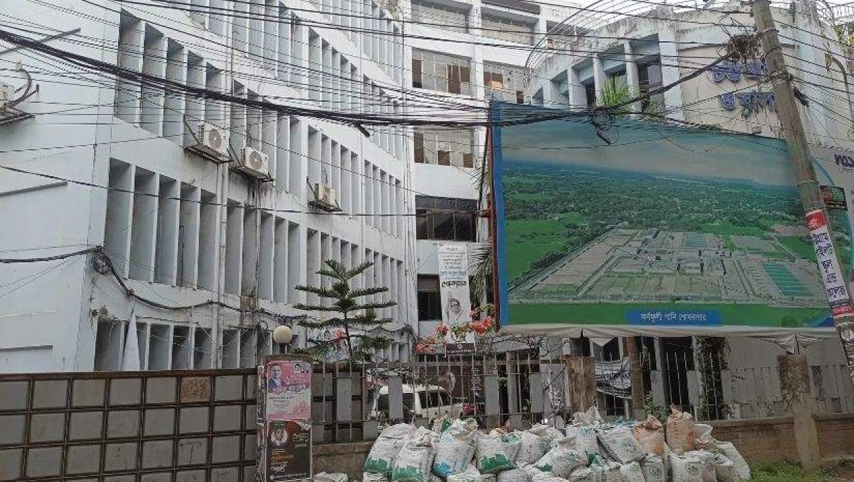 চট্টগ্রাম ওয়াসা
