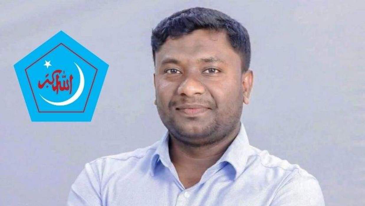 নিখোঁজ জিসান আহম্মেদ
