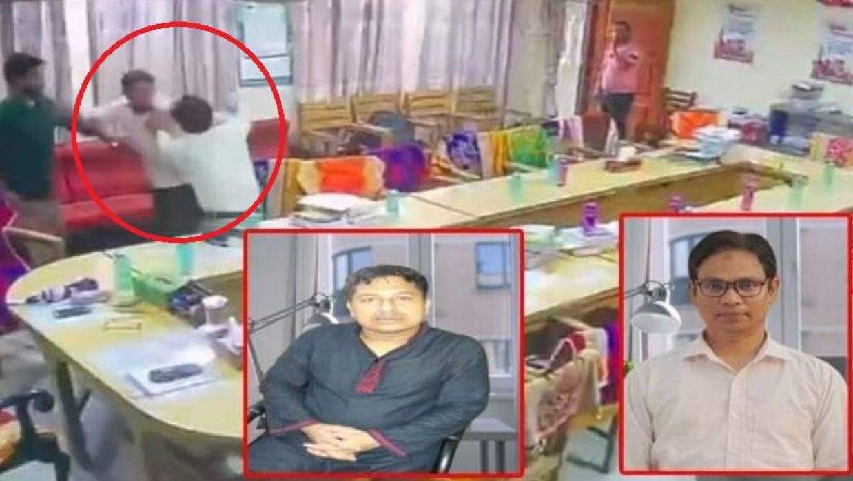 সরকারি কলেজে অধ্যক্ষের সঙ্গে সহকারী অধ্যাপকের মধ্যে মারামারি