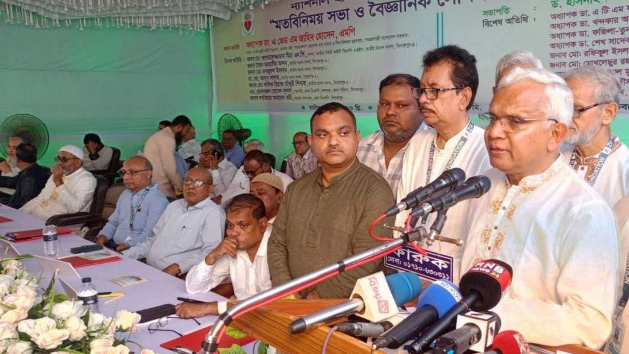 সমাজকল্যাণ ও নারী-শিশু বিষয়ক মন্ত্রী অধ্যাপক ডা. এজেডএম জাহিদ হোসেন